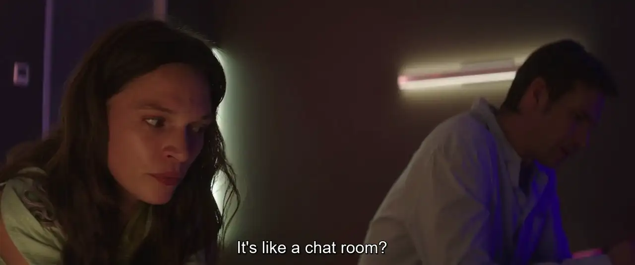 LX 2048 Screenshot 1