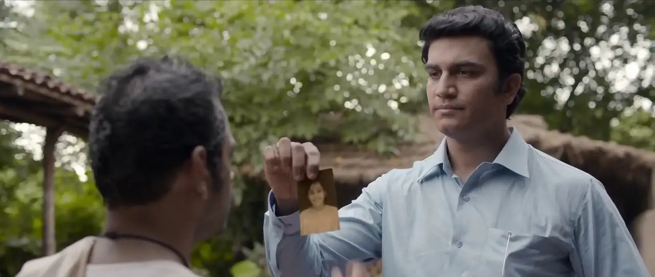Darbaan Screenshot 2 Darbaan Screenshot 2
