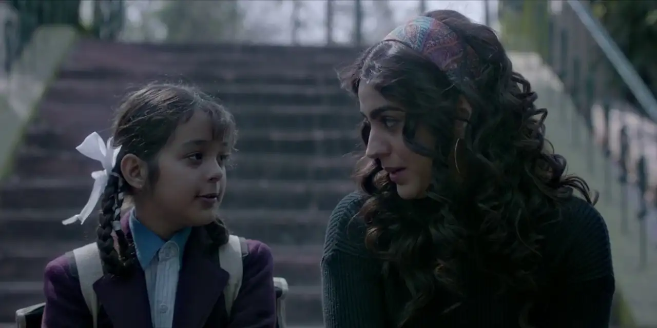 Kathmandu Connection Screenshot 6