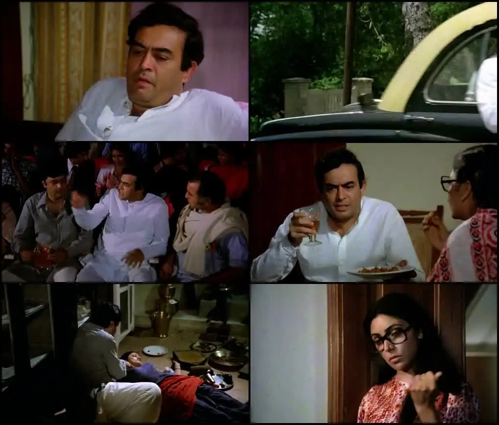 Angoor Screenshot 1