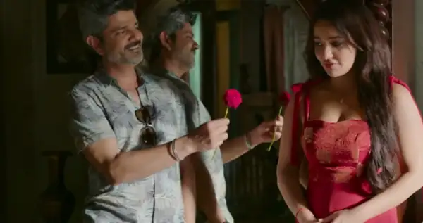 Aafat-E-Ishq Screenshot 3