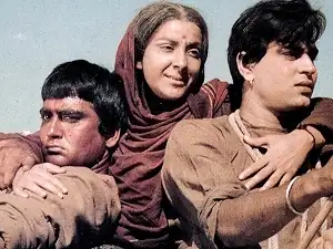 Mother India Screenshot 1 Mother India Screenshot 1