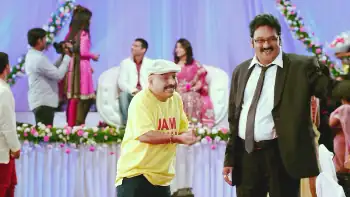 Naa Rakumarudu Screenshot 3 Naa Rakumarudu Screenshot 3