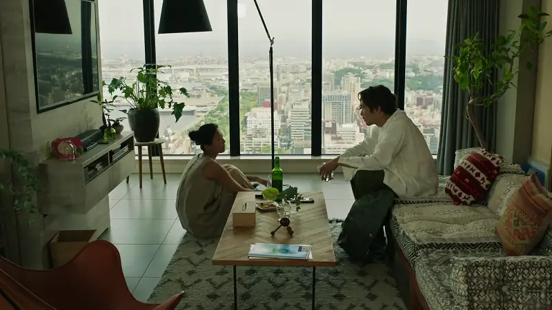 Modern Love Tokyo Screenshot 1