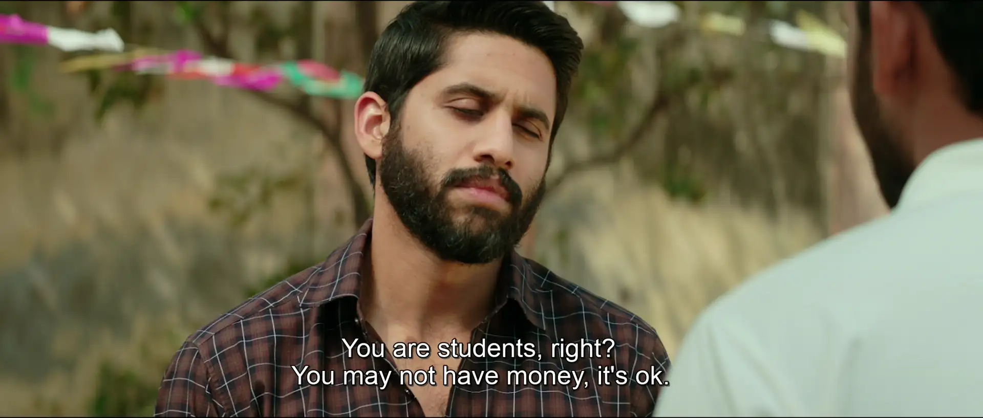 Majili Screenshot 1 Majili Screenshot 1