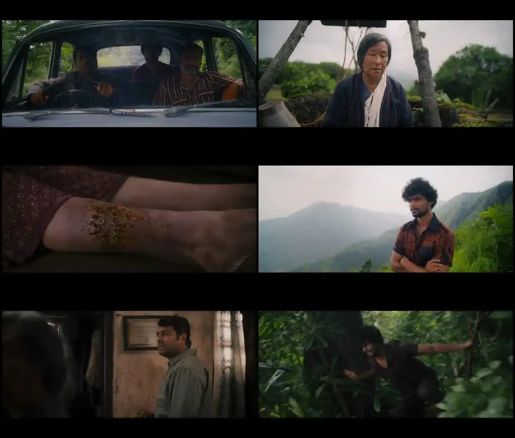 Eko Screenshot 1 Eko Screenshot 1