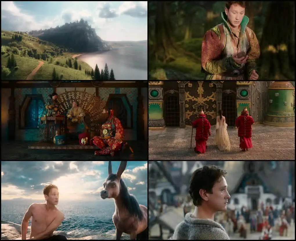 Upon the Magic Roads Screenshot 1