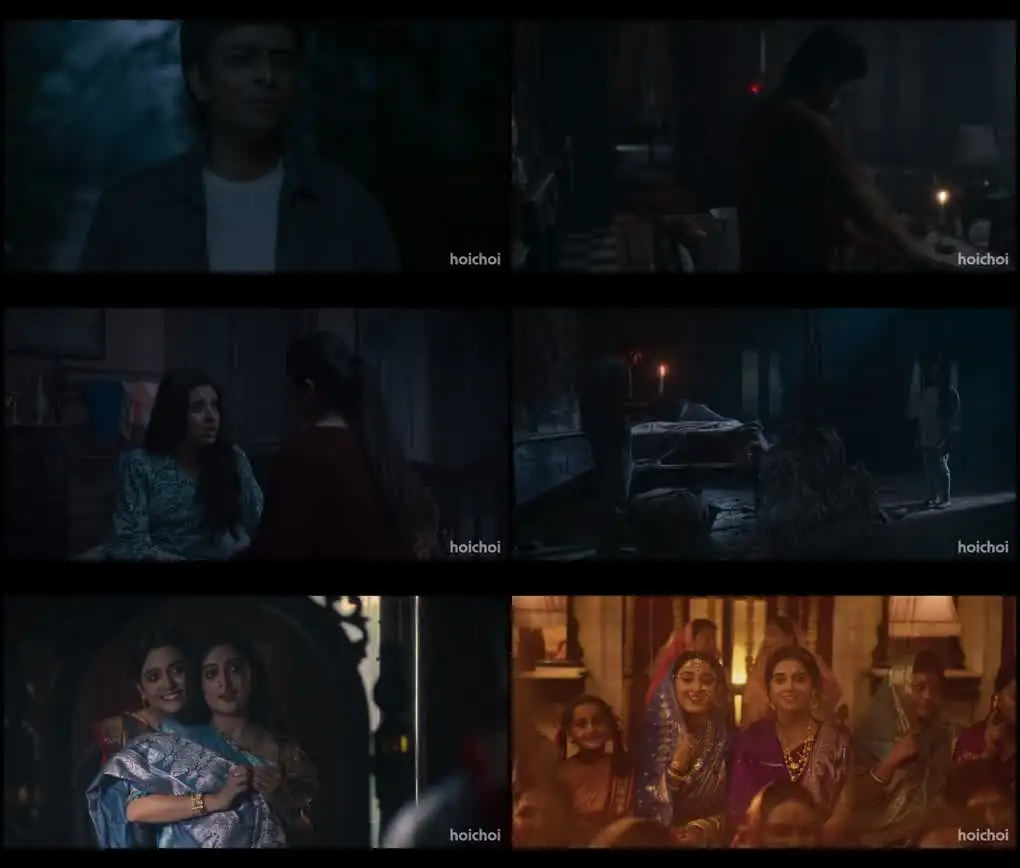 Nishir Daak Screenshot 1
