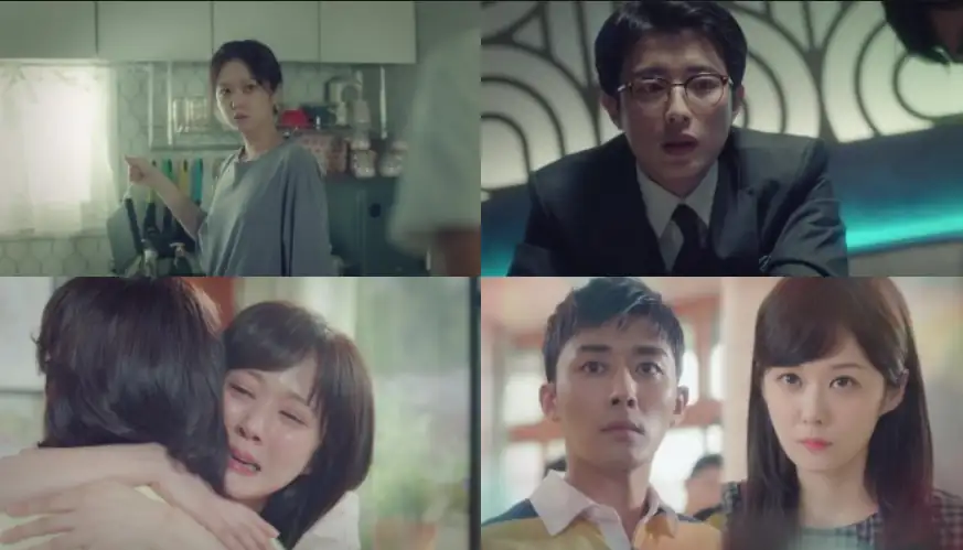 Go Back Couple Screenshot 1