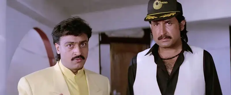 Do Matwale Screenshot 6