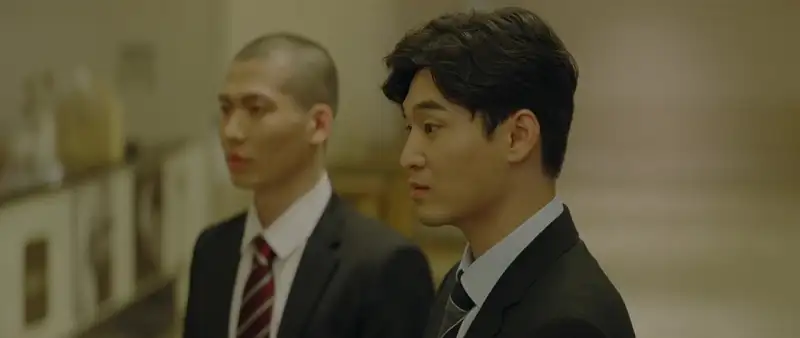 Korean Drama Series: VIP Screenshot 2