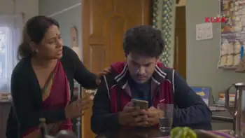 Kalo Sada Abchha Screenshot 1