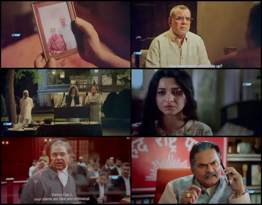 The Taj Story Screenshot 1