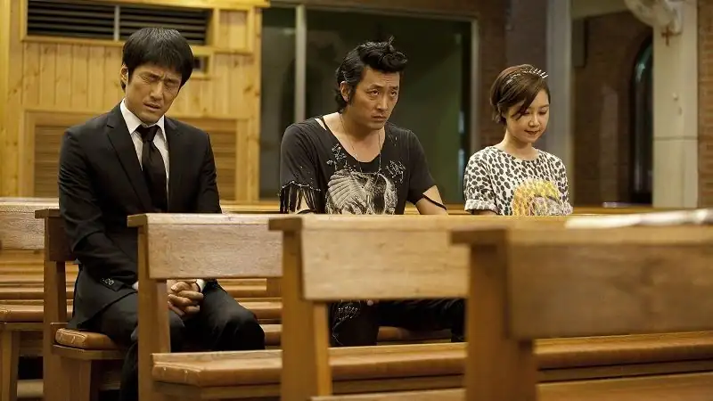 Love Fiction Screenshot 3 Love Fiction Screenshot 3