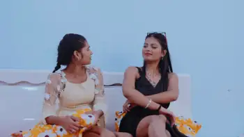 FourSome Screenshot 1