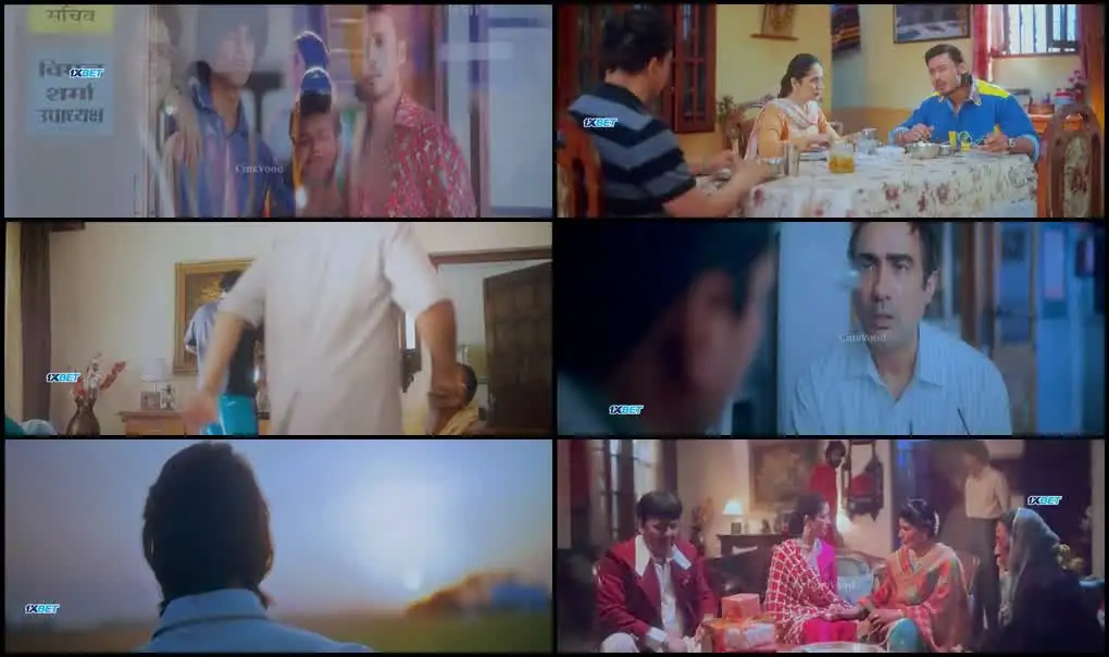 Jassi Weds Jassi Screenshot 1
