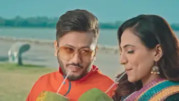 Mahi Mera Nikka Jeha Screenshot 1 Mahi Mera Nikka Jeha Screenshot 1