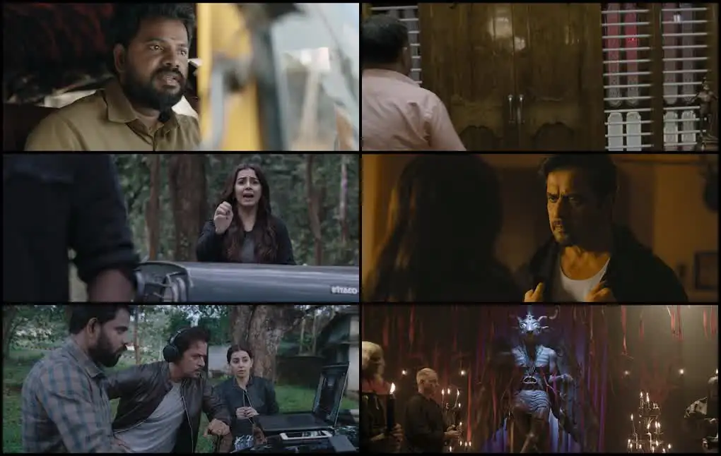 Virunnu Screenshot 1