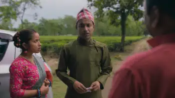 Eken Babu Screenshot 2 Eken Babu Screenshot 2