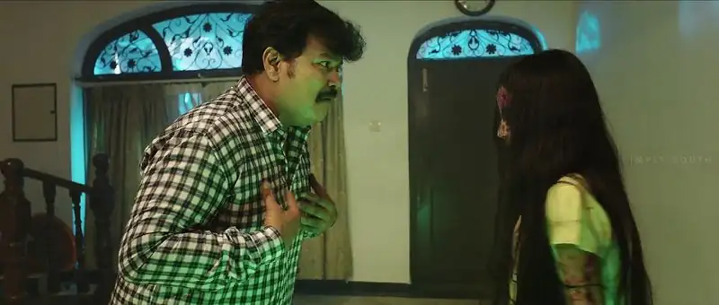 Guardian Screenshot 7