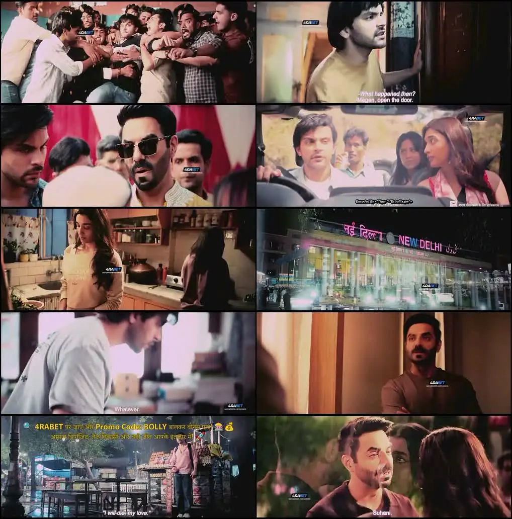 Prem Keetanu Screenshot 1 Prem Keetanu Screenshot 1