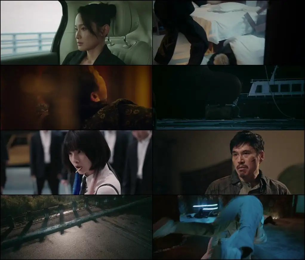 The Bodyguard Screenshot 1