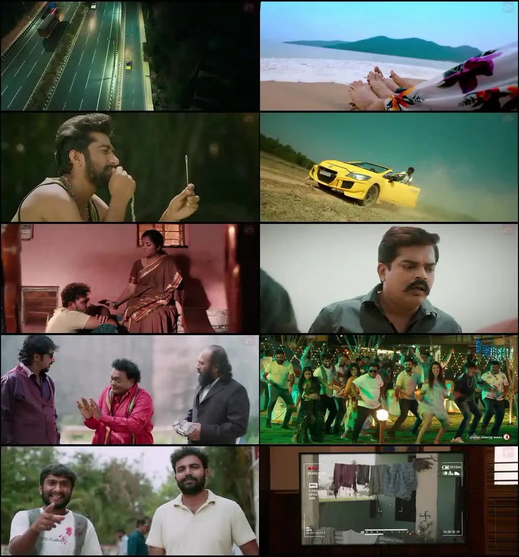 Super Hit Screenshot 1 Super Hit Screenshot 1