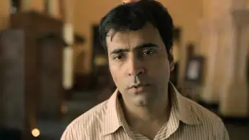 Shri Swapankumarer Badami Hyenar Kobole Screenshot 1 Shri Swapankumarer Badami Hyenar Kobole Screenshot 1