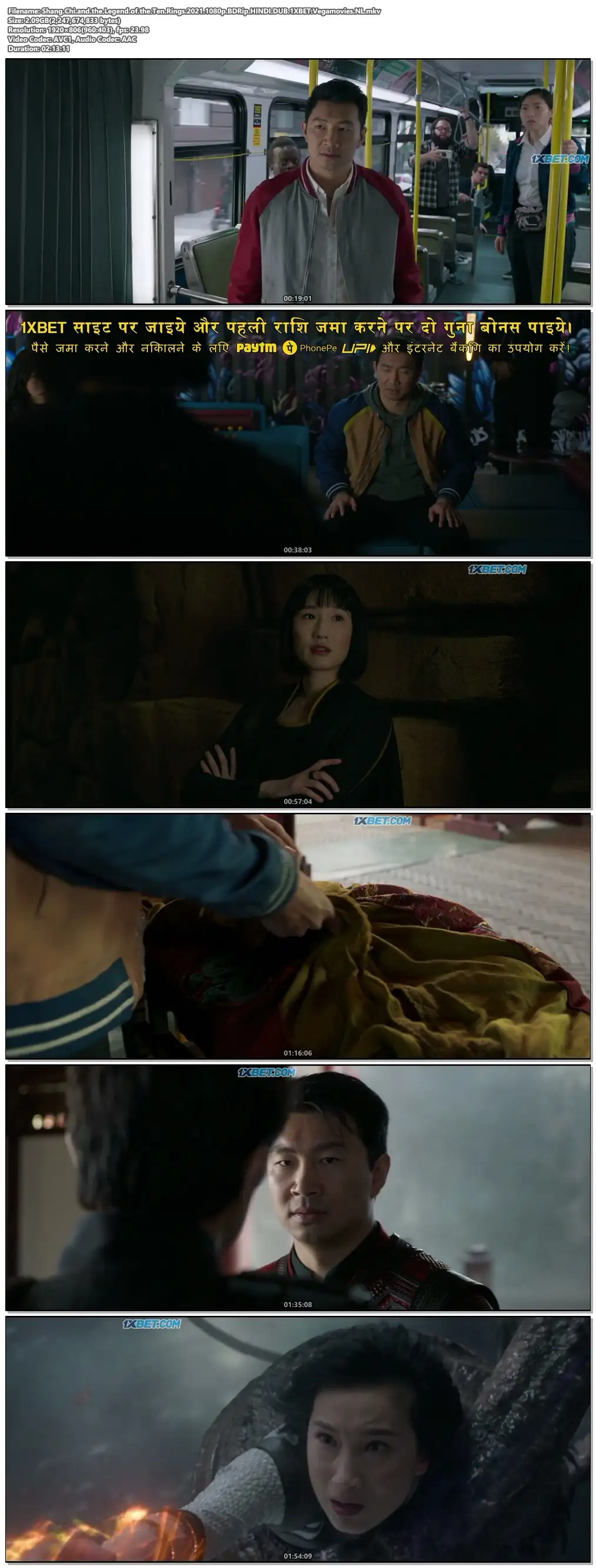 Shang-Chi and the Legend of the Ten Rings Screenshot 1