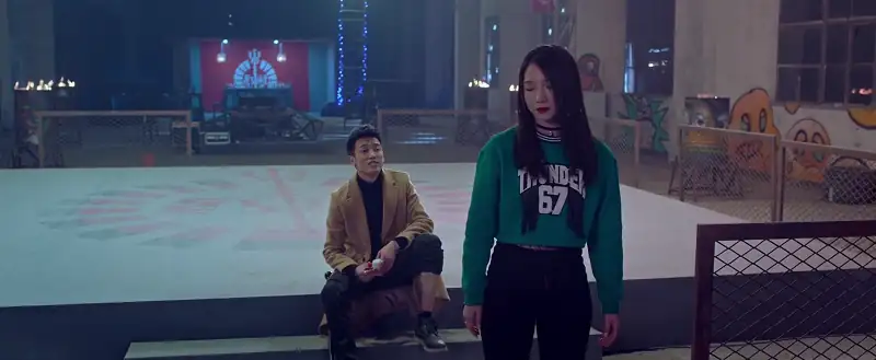 Step Up China Screenshot 2