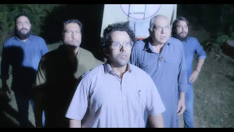 Moonwalk Screenshot 2