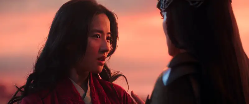 Mulan Screenshot 5