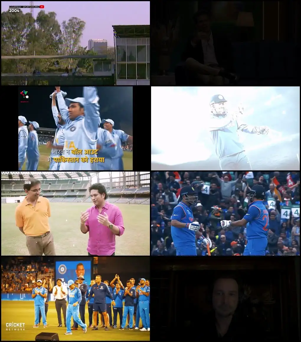 7 Shades Of Dhoni Screenshot 1