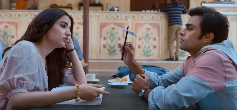 Jaadugar Screenshot 1