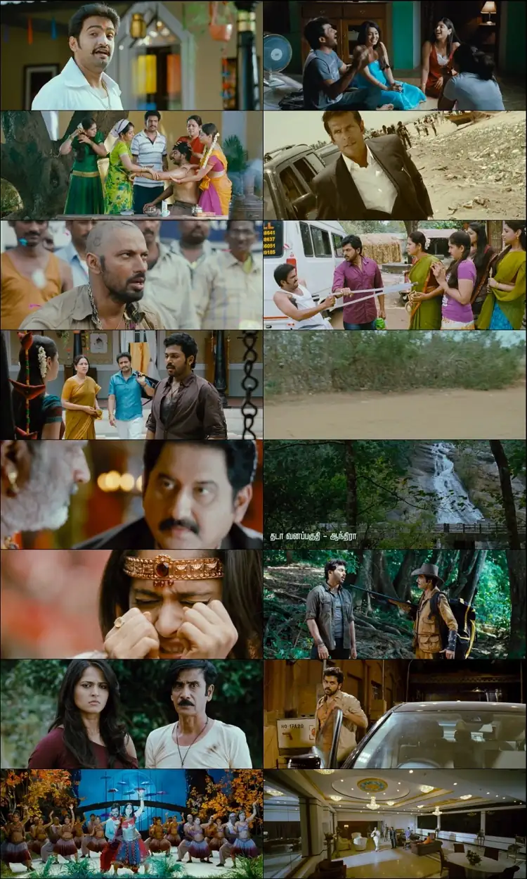 Alex Pandian Screenshot 1 Alex Pandian Screenshot 1