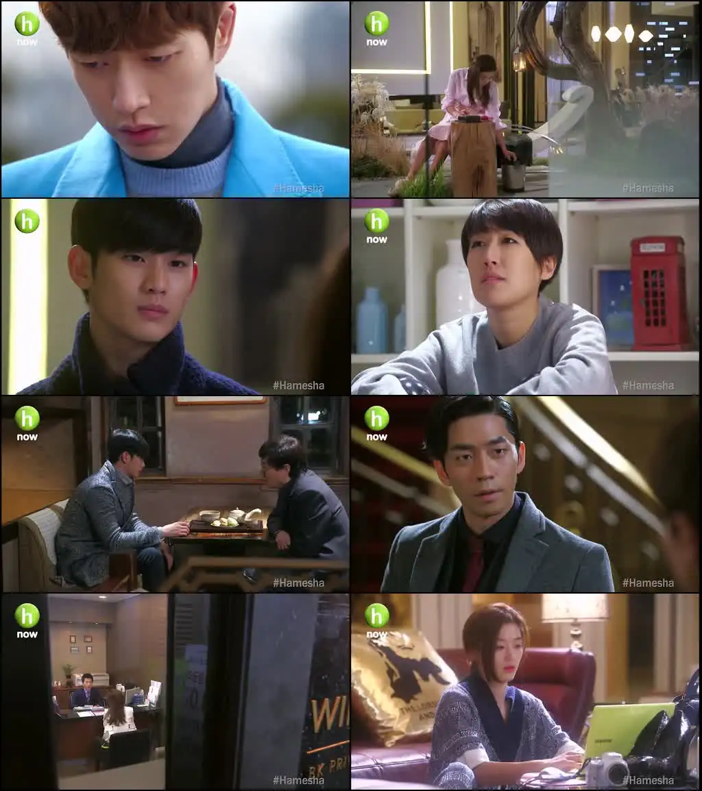 My Love from Another Star Screenshot 1 My Love from Another Star Screenshot 1