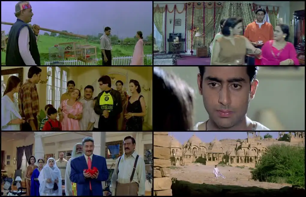 Dhaai Akshar Prem Ke Screenshot 1 Dhaai Akshar Prem Ke Screenshot 1