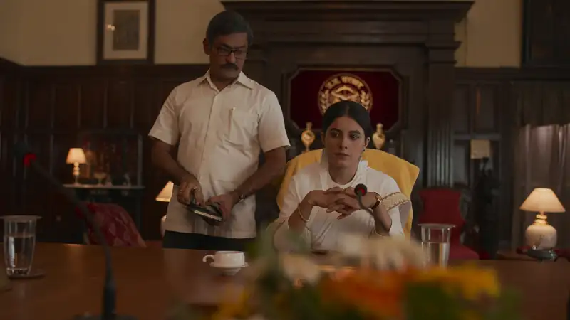 Mirzapur Screenshot 5