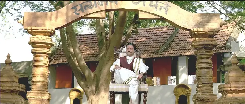 Bulandi Screenshot 1 Bulandi Screenshot 1