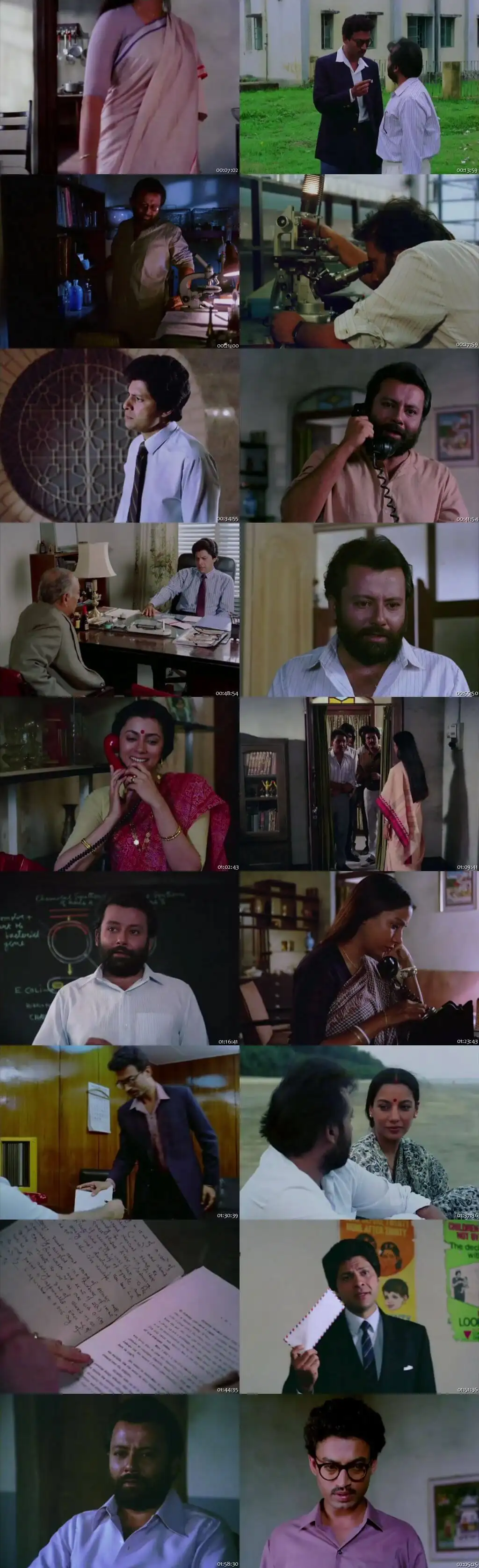 Ek Doctor Ki Maut Screenshot 1