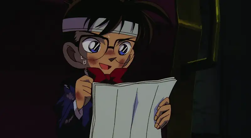 Detective Conan: The Time Bombed Skyscraper Screenshot 4 Detective Conan: The Time Bombed Skyscraper Screenshot 4