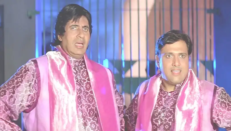 Bade Miyan Chote Miyan (बड़े मियाँ छोटे मियाँ) Screenshot 5