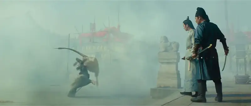 ChangAn Fog Monster Screenshot 5