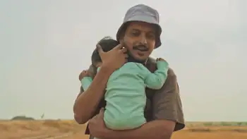 Shantit Kranti Screenshot 1
