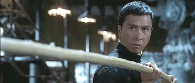 Ip Man Screenshot 4 Ip Man Screenshot 4
