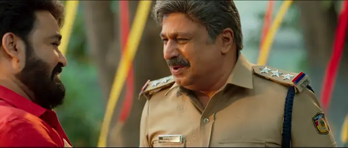 Aaraattu Screenshot 1