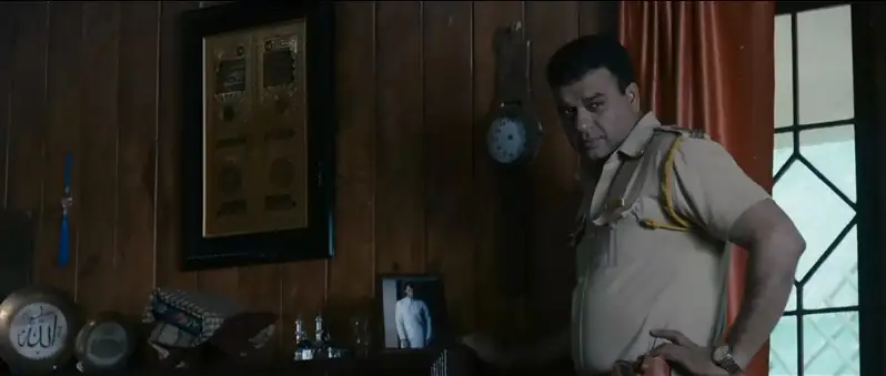 Rahasya Screenshot 3