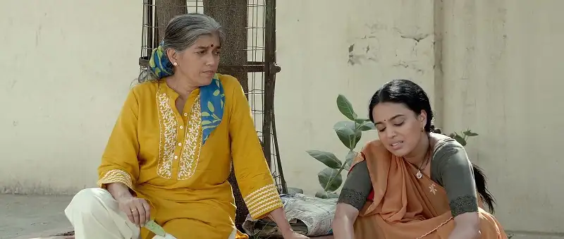 Nil Battey Sannata Screenshot 2