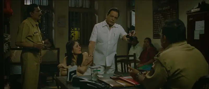 Heroine Screenshot 1