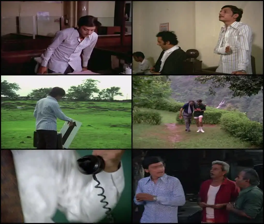 Chhoti Si Baat Screenshot 1